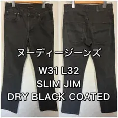 2026年最新】nudie jeans SLIM JIMの人気アイテム - メルカリ