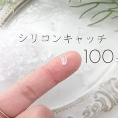 yuki.m/ビーズアクセサリー様 リクエスト 3点 まとめ商品