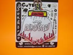 Item thumbnail for item 99182e32-3578-441a-9ad3-33e70e20b761