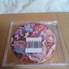 新品　ユニゾン　シスターズCD