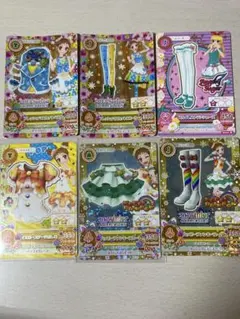 アイカツカードセット キャンペーンレア