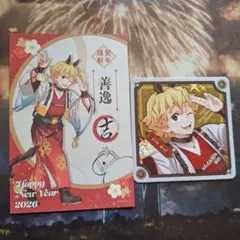 鬼滅の刃 カフェ★我妻善逸★干支コースター