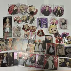 東京リベンジャーズ　佐野万次郎　龍宮寺堅　まとめ売り