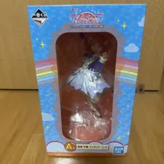 一番くじ ラブライブ 高海千歌 フィギュア A賞