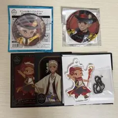 ツイステッドワンダーランド カリム まとめ売り