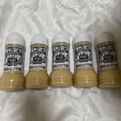 ツルヤ　5本　わさびマヨ風　長野県　ドレッシング　ディップソース　信州のサムネイル