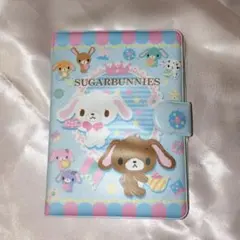 サンリオ シュガーバニーズ SugarBunniesカカオ バニラ 手帳 | Mercari