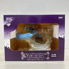 未開封 ワンピース 一番くじ スリラーバーク編 B賞　ナイトメア ルフィ