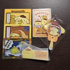 サンリオ ポムポムプリン セット 2
