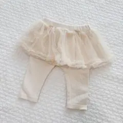 petit main プティマイン ベビー レギンス スカート チュール 70