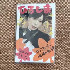 パンダドラゴン たいが 落書き チェキ 8 パンダドラゴン たいが 落書き チェキ 8 - メルカリ