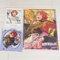 あんスタ　月永レオ　まとめ売り あんスタ 月永レオ まとめ売り - メルカリ