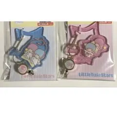 サンリオ キキララ リトルツインスターズ しまむら リール付きカラビナ