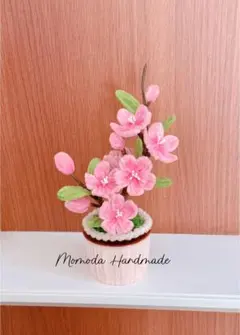 ＊わたあめ様専用＊　モールフラワー　3点　桃の花　桜　ミモザの鉢植え
