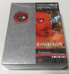 Item thumbnail for item 7f4c7a0e-e052-4d4f-9c3e-8aa367ce1ad7