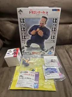 一番くじ ドラゴンボール EX ラストワン賞 人造人間8号＆孫悟空 - メルカリ