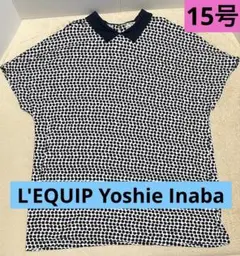 ★ L'EQUIP Yoshie Inaba ヨシエイナバ カットソー 15号のサムネイル