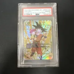 2025年最新】孫悟空 パラレル psa10の人気アイテム - メルカリ