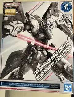 2025年最新】MG 1/100 ZGMF-X10A フリーダムガンダム の人気アイテム
