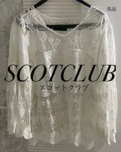 【美品】　SCOTCLUB スコットクラブ　長袖レース　刺繍　ブラウスのサムネイル