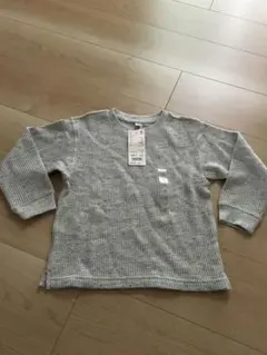 新品！ユニクロ！ワッフルクルーネック長袖カットソーロンTシャツ 男の子110