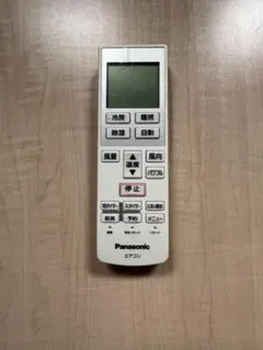 Panasonic VL-W605 インターホンリモコン - メルカリ