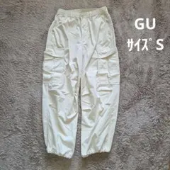 【美品】GU ジーユー スーパーワイドカーゴパンツ ユニセックス 男女共用 Sのサムネイル