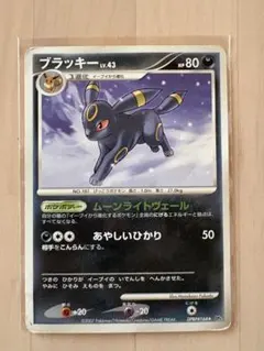 ポケモンカード ブラッキー LV.43 - メルカリ