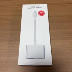 Lightning Digital AV Adapter