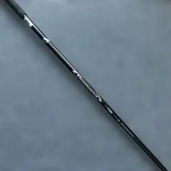 ドライバーシャフト