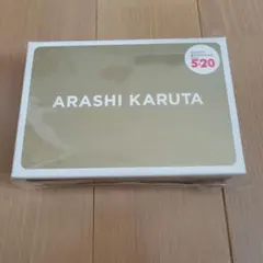 しろもち様 リクエスト 2点 まとめ商品