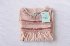 TOCCA フリルワンピース