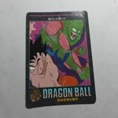 ドラゴンボールZビジュアルアドベンチャー 182 神龍再び 1992年