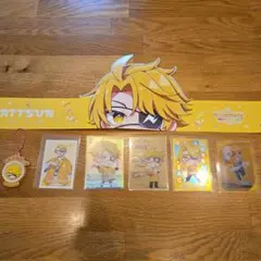 カラフルピーチ　たっつん　おまとめセット