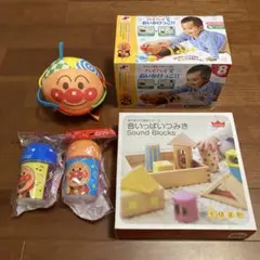 音いっぱいつみき、アンパンマンおもちゃまとめ売り