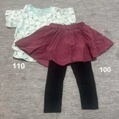 ブランシェス　セット売り　レギンス　Tシャツ　100