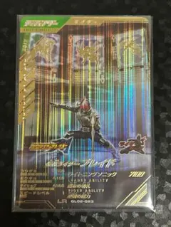 saiyan.prince3180様 リクエスト 2点 まとめ商品