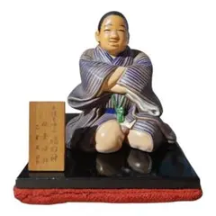 2026年最新】仙台四郎置物の人気アイテム - メルカリ