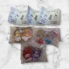 サンリオキャラクターズ　なかよしドロップチャーム　まとめ売り　３つセット　②