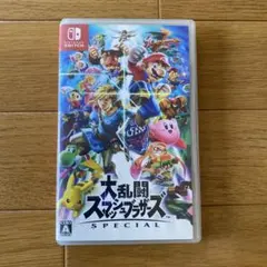 【美品】Switch 大乱闘スマッシュブラザーズSPECIAL 大乱闘スマッシュブラザーズSPECIAL(ニンテンドースイッチ)(新品