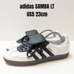 adidas SAMBA LT アディダス サンバ LT 23cm ホワイト