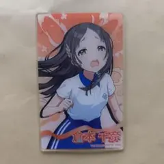 学マス　学園アイドルマスター　アクリルカード　初星大運動会　倉本千奈