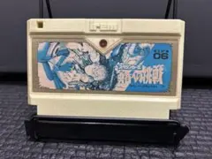ファミコン スペランカーⅡ 勇者への挑戦 まとめ買い大歓迎 -J-