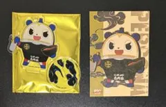 ペルソナ 壱角家 クマ