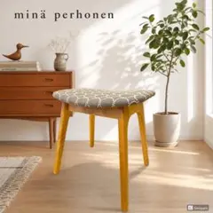 ミナペルホネン生地使用スツール　チェア　椅子 イス　北欧スタイル　家具　雑貨のサムネイル