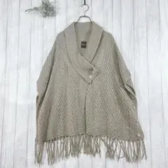 ナチュラルヴィンテージ (M) ニット ポンチョ ベージュ フリンジ アクリル