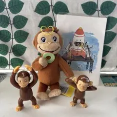 おさるのジョージ　まとめ売り