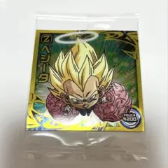 ドラゴンボール 超戦士シールウエハース超 融合と合体の超越者　ベジータ