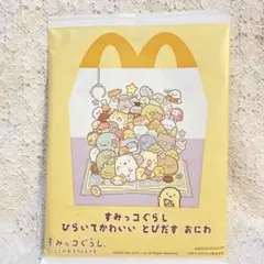 新品・未開　すみっコぐらし ひらいてかわいい とびだすおにわ