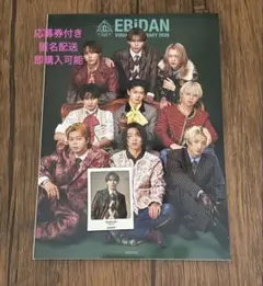 Item thumbnail for item 1a162504-49e0-4571-82a9-a2aa2cfa5a71